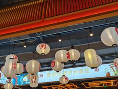 -三禾寿司(君尚店)