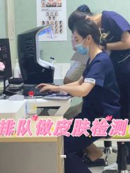 -郑州米兰柏羽集美医疗美容医院