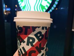 -星巴克(无锡苏宁天御广场店)