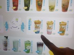 -春莱·老挝咖啡·泰式奶茶(钟楼店)