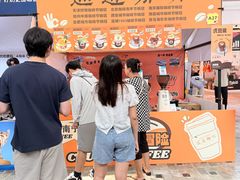 -百益上河城