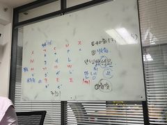 -千秋未来日韩语(天府五街校区)