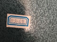 烤鱿鱼-集杰尚品海鲜烤肉自助餐厅(乳山振华店)