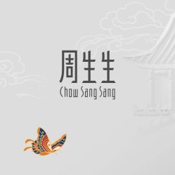 -周生生Chow Sang Sang(石家庄先天下店)