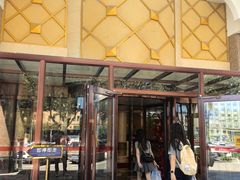 -延吉白山大厦酒店