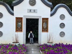 -广州莲花山旅游区