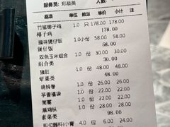 -大头椰·海南椰子鸡火锅(思明万象城店)