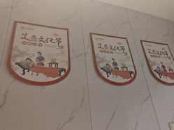 -梵茜儿·头道汤养生馆