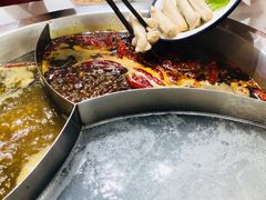 -陳艳红火锅(港汇店)