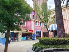 -乐华城·88度温泉乐园