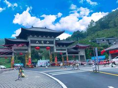 -广东天露山旅游度假区