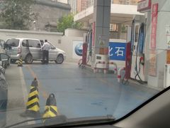 -中化石油朝阳洗车行