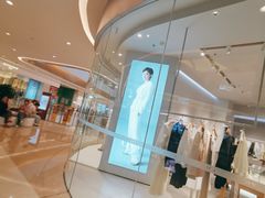 -天河城购物中心