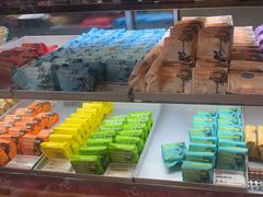 -HappyMiss花满楼鲜花饼(和谐店)
