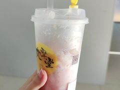 -丸摩堂鲜果茶(九方店)