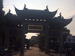 -太平禅寺