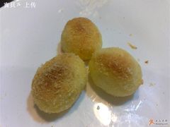 黄油椰块-红房子西点(南京东路店)