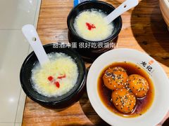 -湘人龙记老长沙米粉(鸟巢店)