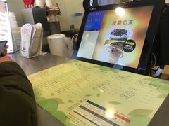 -1点点(798艺术区店)