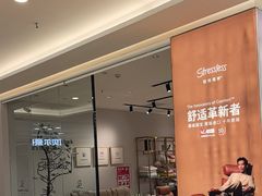 -红星美凯龙(北京北四环店)