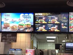 -汉堡王(南京高淳富克斯店)
