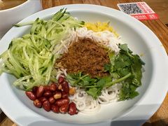 肉酱拌米线-云味馆米线(广州白云凯德店)