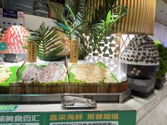 -亚马逊海鲜自助(梅溪湖步步高店)