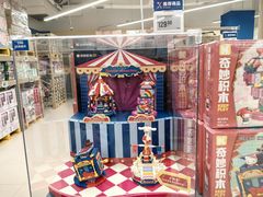 -盒马X会员店(王府井奥莱UP TOWN店)
