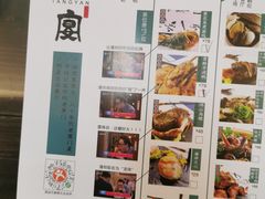 -堂宴·老厦门私房菜(1988仙岳总店)