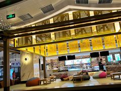 -青水瓦台汤泉(未央店)