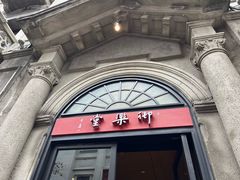 -鼓楼(西湖风景名胜区)