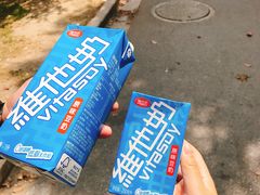 -星巴克臻选(苏州久光百货店)