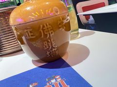 -亚马逊海鲜自助(万象汇店)