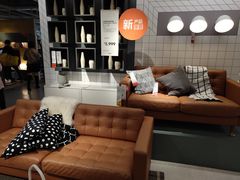 -宜家家居(哈尔滨商场店)