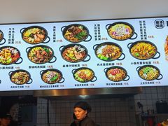 -瑞小福小锅焖面(重庆路店)