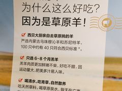 -西贝(华发商都店)