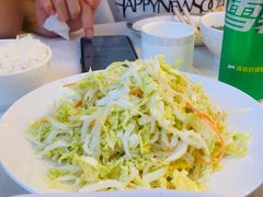 -天天渔港(杏林街店)