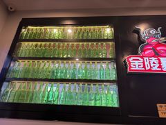 -金陵暴走小龙虾·迷踪蟹(凯德MALL店)