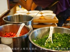 -廣順興(天明路店)