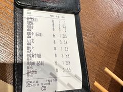 -管氏翅吧(马家堡店)