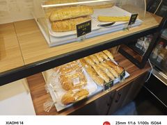 -韩国利尔面包(桂林路店)