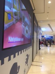 -幻贝家儿童乐园(苏州中心店)