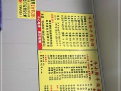 -牛小隆牛肉面馆(四牌楼店)