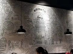 -姐弟俩土豆粉(西安小寨店)