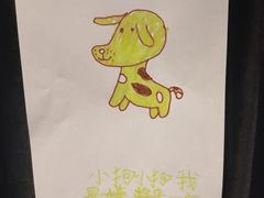 -猴有戏教育戏剧·音乐剧·主持口才·演讲朗诵辩论(环球港华师大校区)