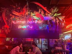 -贰麻酒馆(1912店)