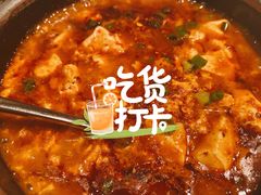-外婆家(天河领展店)