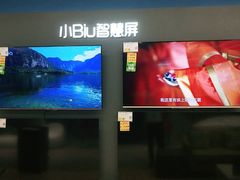 -苏宁易购(成都春熙路店)