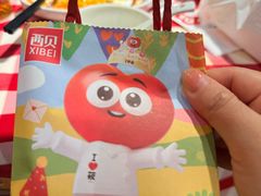 -西贝(南开大悦城店)