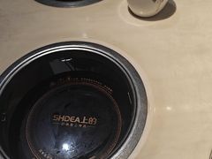 -围炉夜话·潮汕卤水火锅(榕江店)